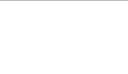 Provideroptimierung